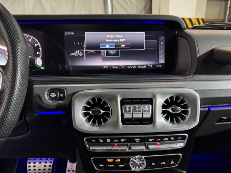 Купить Mercedes-Benz G 63 Brabus бензин 2021 id-1007080 в Киеве, Фото №[delta]
