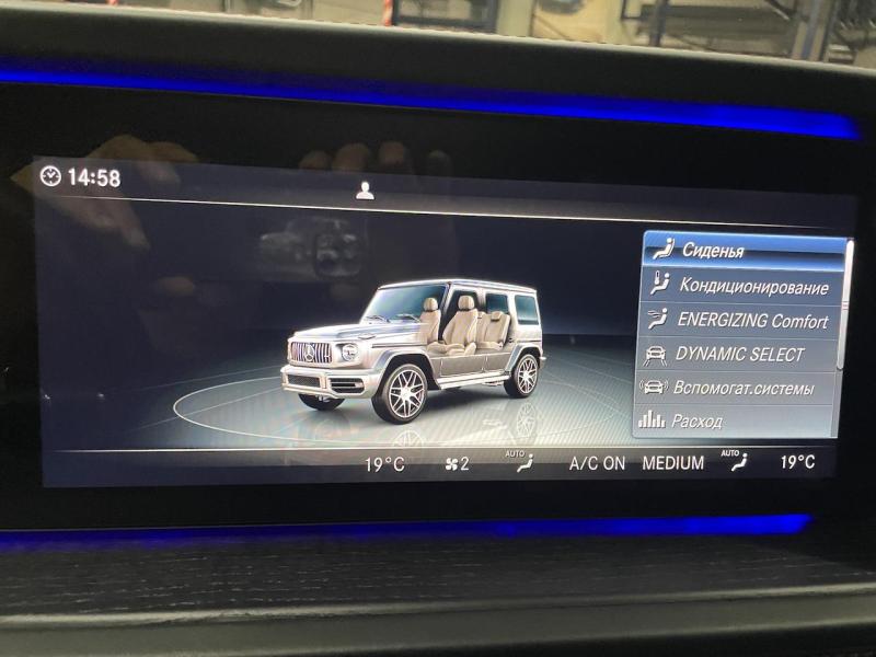 Купить Mercedes-Benz G 63 Brabus бензин 2021 id-1007080 в Киеве, Фото №[delta]