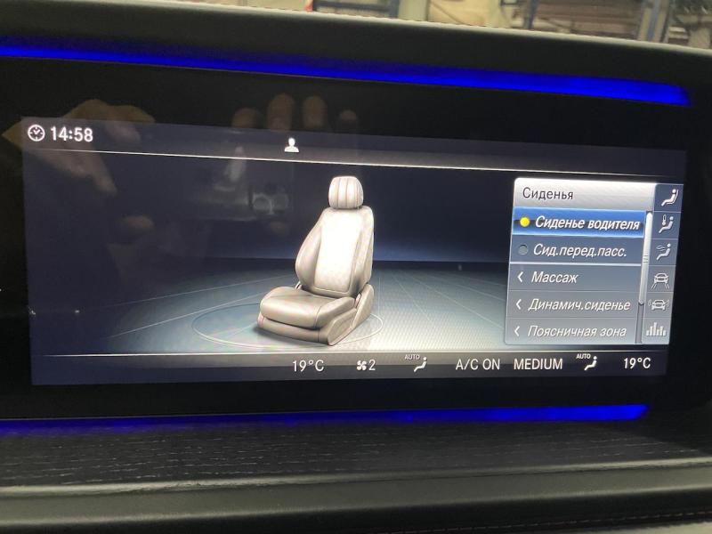 Купить Mercedes-Benz G 63 Brabus бензин 2021 id-1007080 в Киеве, Фото №[delta]