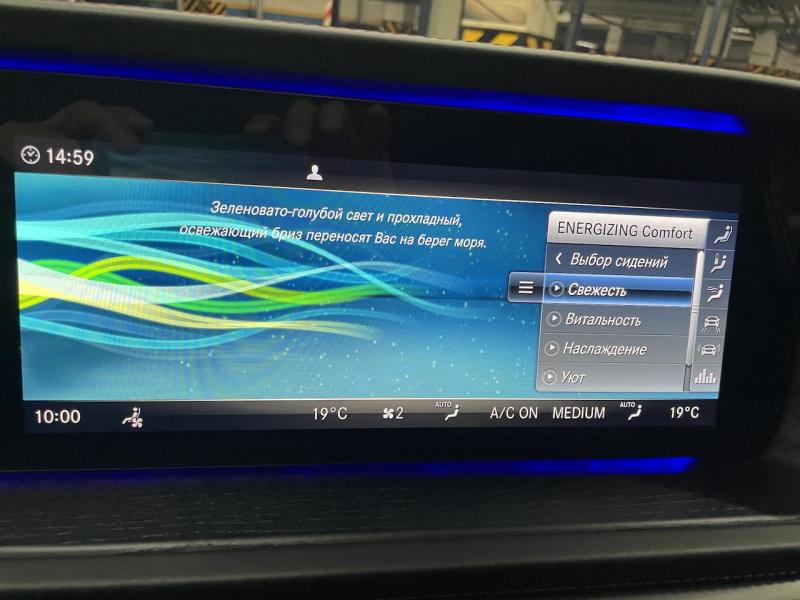 Купить Mercedes-Benz G 63 Brabus бензин 2021 id-1007080 в Киеве, Фото №[delta]