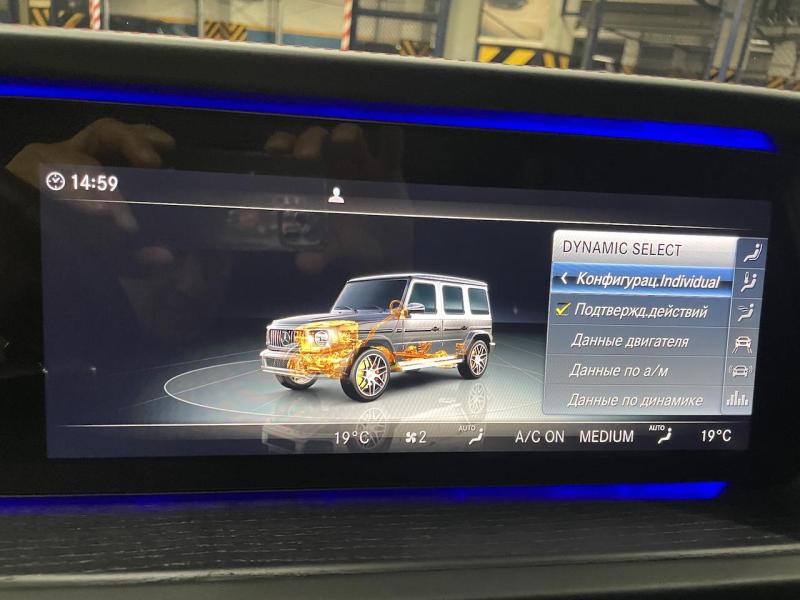 Купить Mercedes-Benz G 63 Brabus бензин 2021 id-1007080 в Киеве, Фото №[delta]