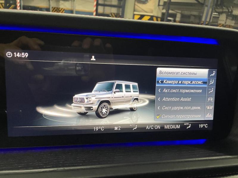 Купить Mercedes-Benz G 63 Brabus бензин 2021 id-1007080 в Киеве, Фото №[delta]