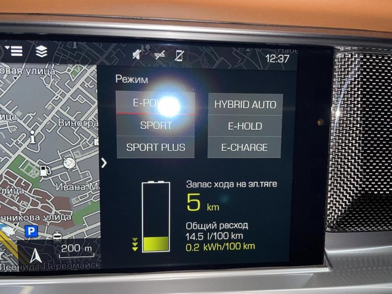 Купить Porsche Panamera Turbo E-Hybrid гибрид 2017 id-1007082 в Киеве, Фото №[delta]