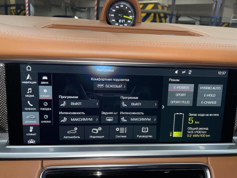 Купить Porsche Panamera Turbo E-Hybrid гибрид 2017 id-1007082 в Киеве, Фото №[delta]