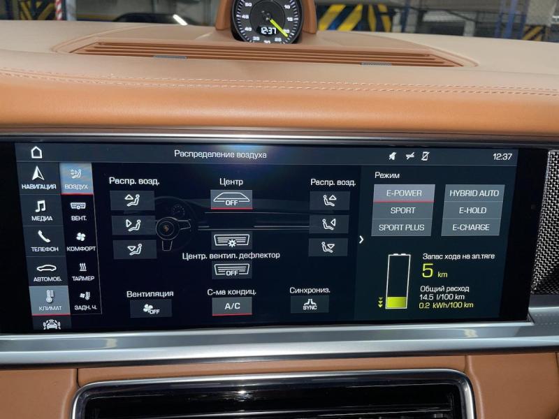 Купить Porsche Panamera Turbo E-Hybrid гибрид 2017 id-1007082 в Киеве, Фото №[delta]