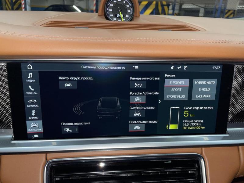 Купить Porsche Panamera Turbo E-Hybrid гибрид 2017 id-1007082 в Киеве, Фото №[delta]