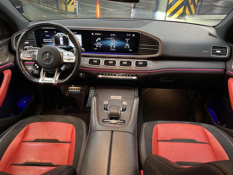 Купить Mercedes-Benz GLE Coupe 53 бензин 2021 id-1007081 в Киеве, Фото №[delta]