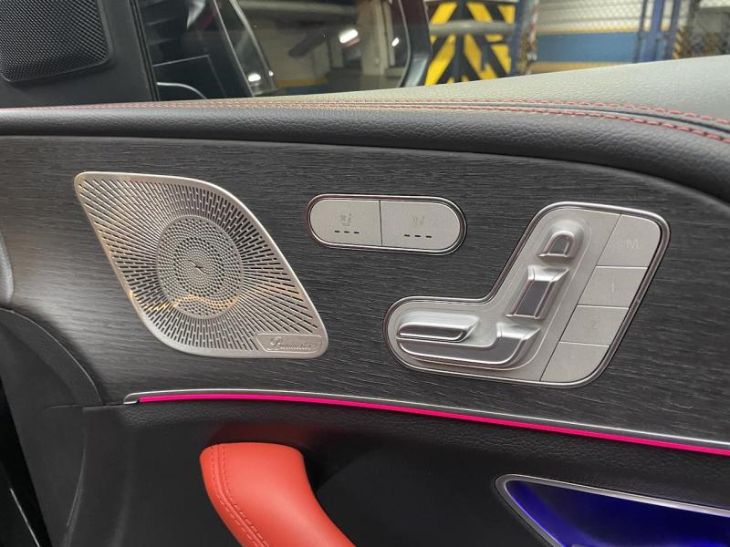 Купить Mercedes-Benz GLE Coupe 53 бензин 2021 id-1007081 в Киеве, Фото №[delta]