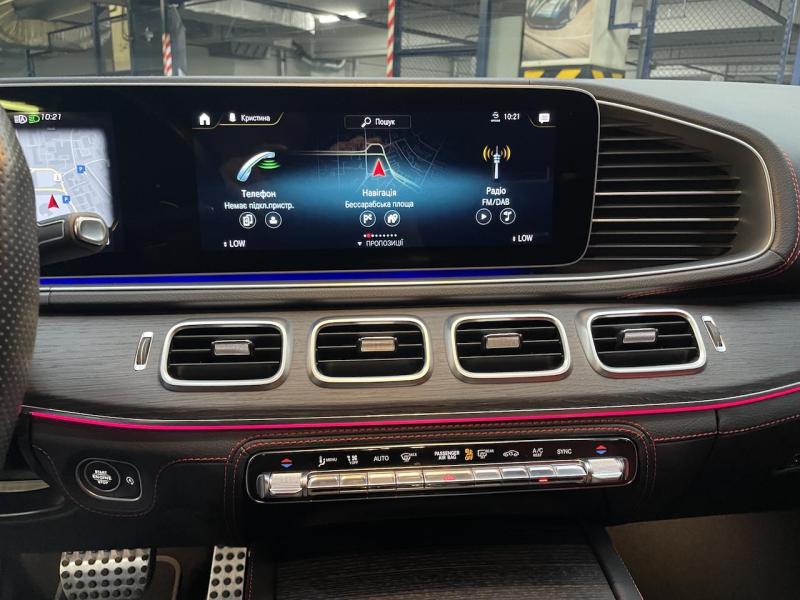 Купить Mercedes-Benz GLE Coupe 53 бензин 2021 id-1007081 в Киеве, Фото №[delta]