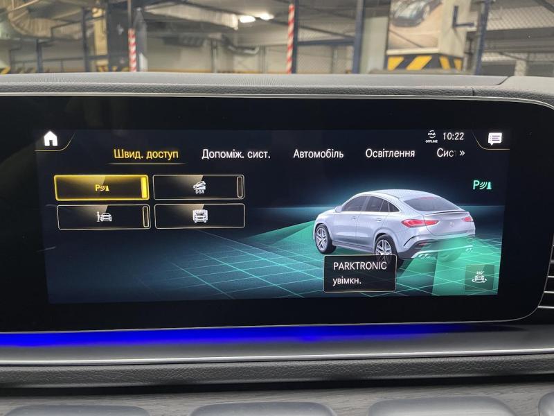 Купить Mercedes-Benz GLE Coupe 53 бензин 2021 id-1007081 в Киеве, Фото №[delta]