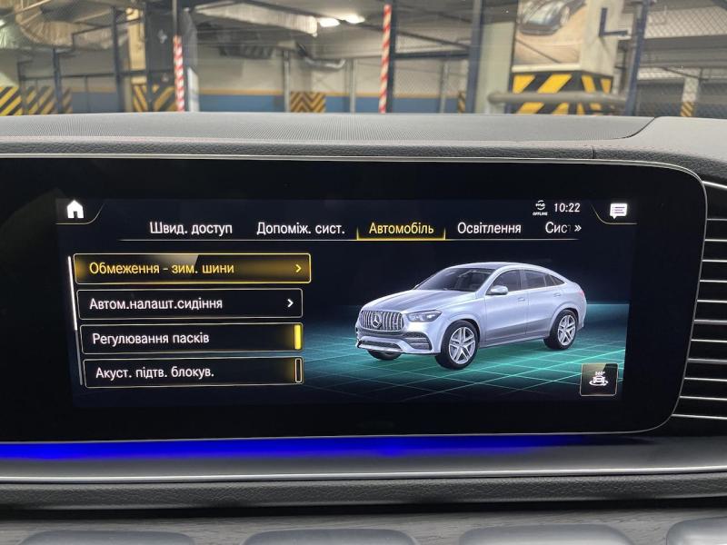 Купить Mercedes-Benz GLE Coupe 53 бензин 2021 id-1007081 в Киеве, Фото №[delta]