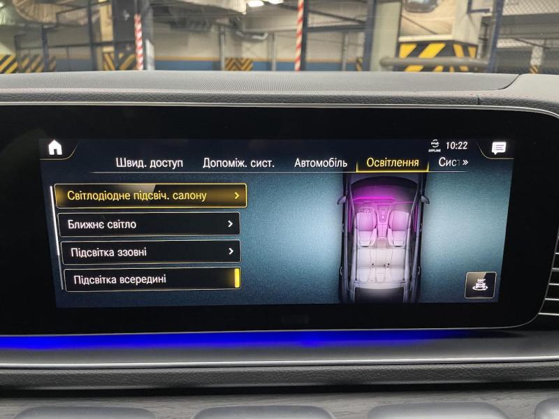 Купить Mercedes-Benz GLE Coupe 53 бензин 2021 id-1007081 в Киеве, Фото №[delta]