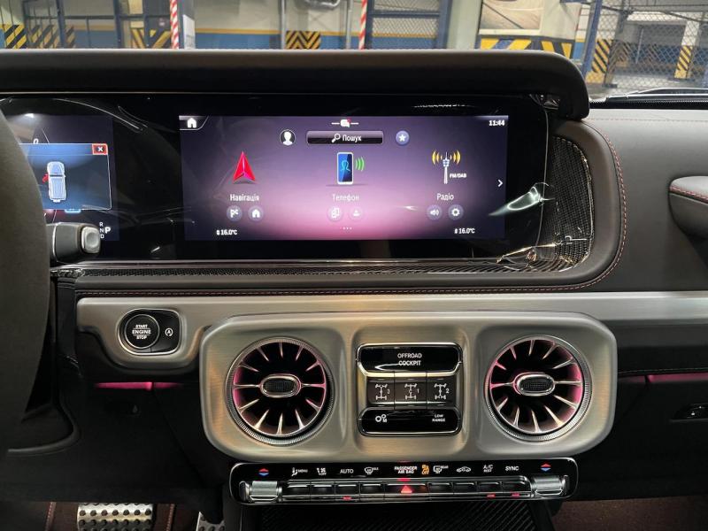 Купить Mercedes-Benz G 63 AMG гибрид 2024 id-1007087 в Киеве, Фото №[delta]
