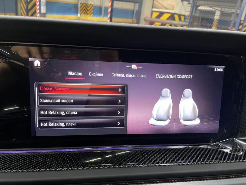 Купить Mercedes-Benz G 63 AMG гибрид 2024 id-1007087 в Киеве, Фото №[delta]