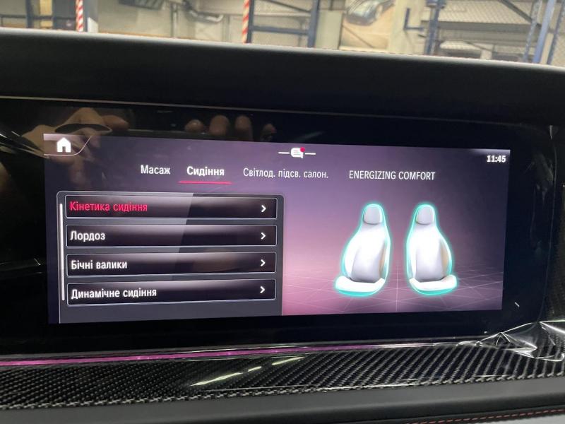 Купить Mercedes-Benz G 63 AMG гибрид 2024 id-1007087 в Киеве, Фото №[delta]