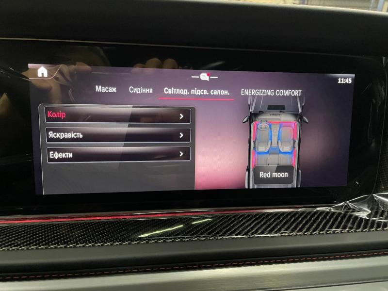 Купить Mercedes-Benz G 63 AMG гибрид 2024 id-1007087 в Киеве, Фото №[delta]