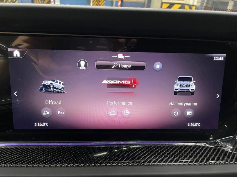 Купить Mercedes-Benz G 63 AMG гибрид 2024 id-1007087 в Киеве, Фото №[delta]