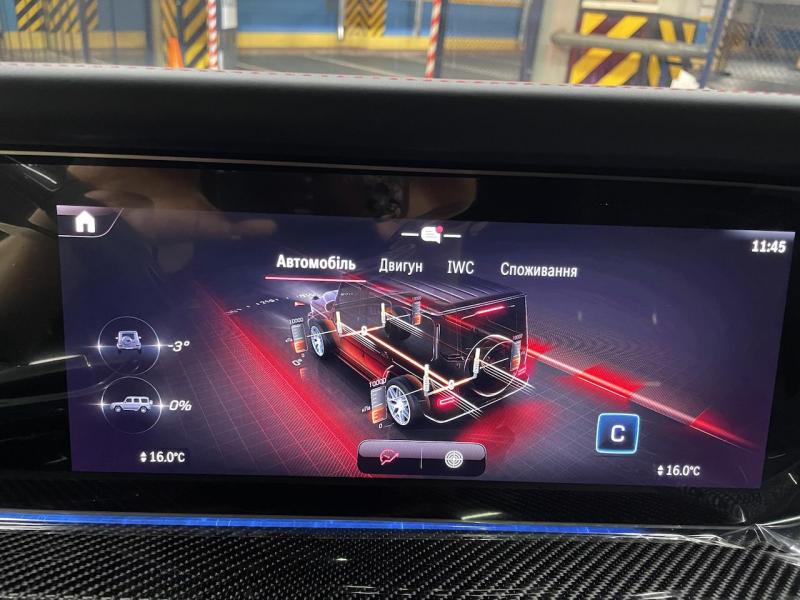 Купить Mercedes-Benz G 63 AMG гибрид 2024 id-1007087 в Киеве, Фото №[delta]