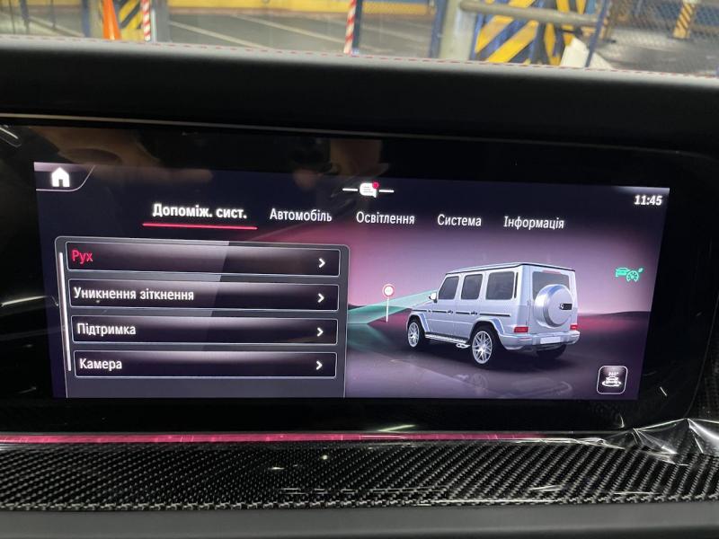 Купить Mercedes-Benz G 63 AMG гибрид 2024 id-1007087 в Киеве, Фото №[delta]