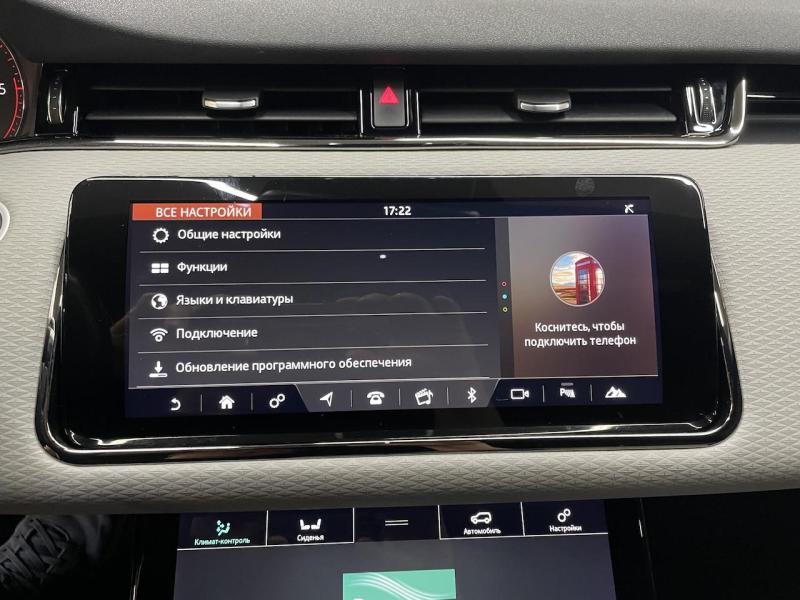 Купить Land-Rover Range-Rover Evoque Dynamic дизель 2019 id-1007089 в Киеве, Фото №[delta]