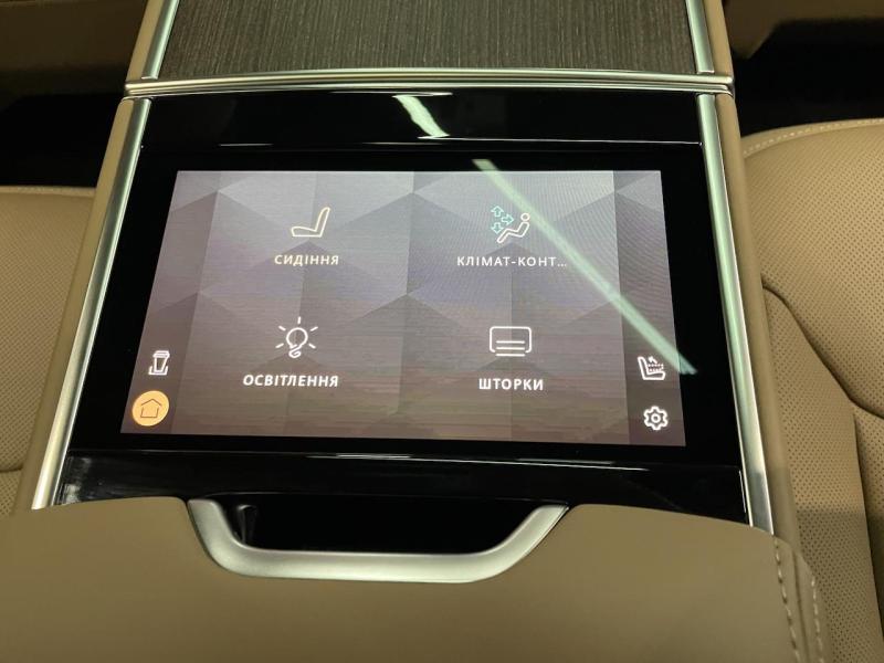 Купить Land-Rover Range-Rover Autobiography бензин 2024 id-1007095 в Киеве, Фото №[delta]