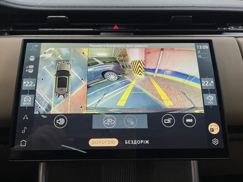 Купить Land-Rover Range-Rover Autobiography бензин 2024 id-1007095 в Киеве, Фото №[delta]