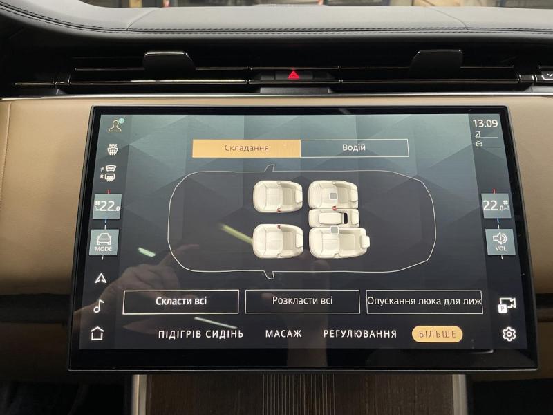 Купить Land-Rover Range-Rover Autobiography бензин 2024 id-1007095 в Киеве, Фото №[delta]