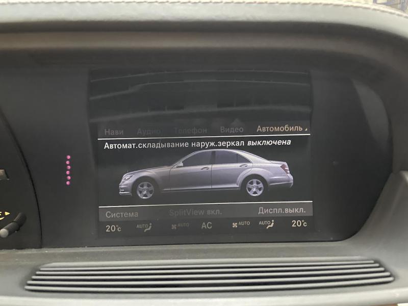 Купить Mercedes-Benz S Guard 600 бензин 2012 id-1007094 в Киеве, Фото №[delta]