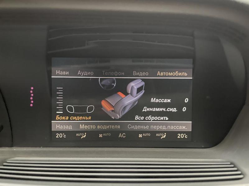 Купить Mercedes-Benz S Guard 600 бензин 2012 id-1007094 в Киеве, Фото №[delta]