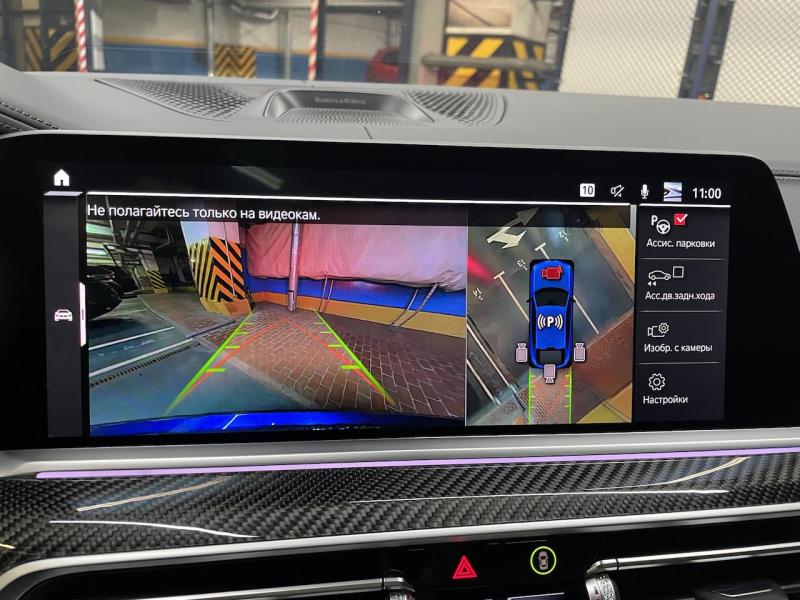 Купить BMW X6 M Competition бензин 2022 id-1007097 в Киеве, Фото №[delta]