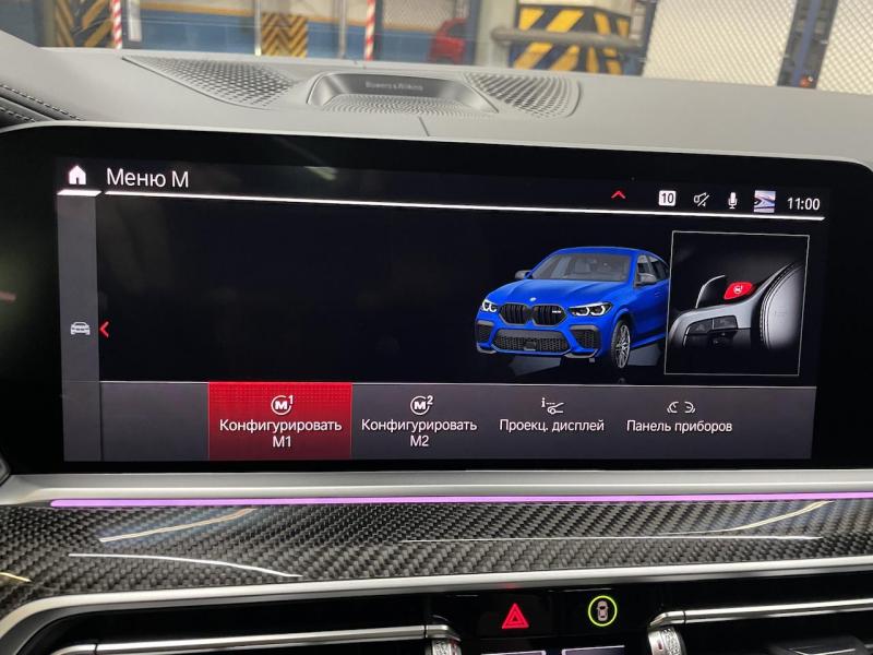 Купить BMW X6 M Competition бензин 2022 id-1007097 в Киеве, Фото №[delta]