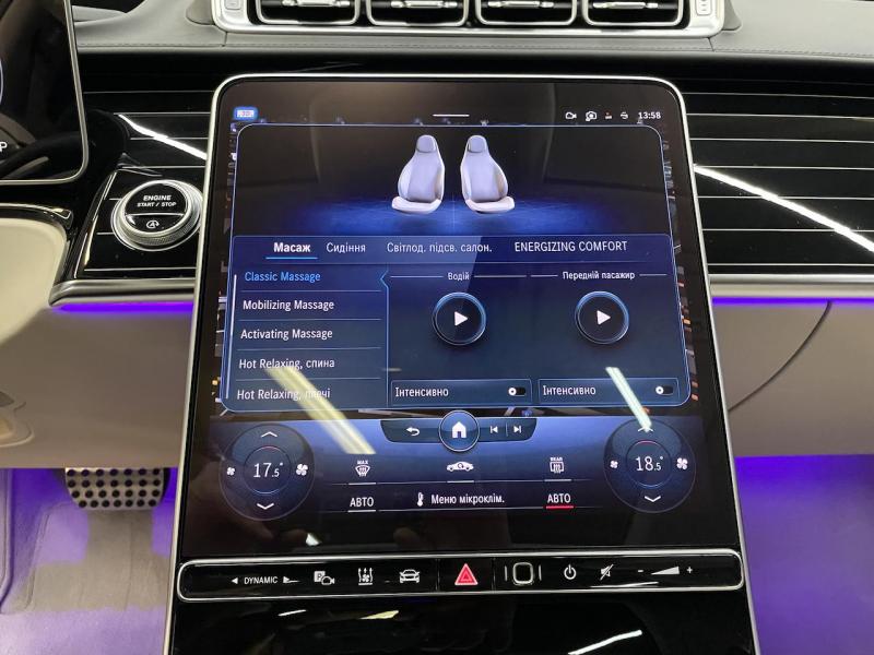 Купить Mercedes-Benz S 580 Long 4Matic бензин 2022 id-1007098 в Киеве, Фото №[delta]