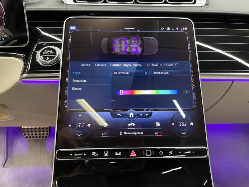 Купить Mercedes-Benz S 580 Long 4Matic бензин 2022 id-1007098 в Киеве, Фото №[delta]