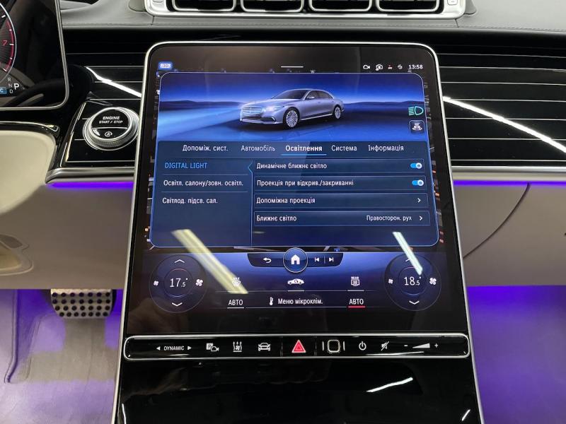 Купить Mercedes-Benz S 580 Long 4Matic бензин 2022 id-1007098 в Киеве, Фото №[delta]