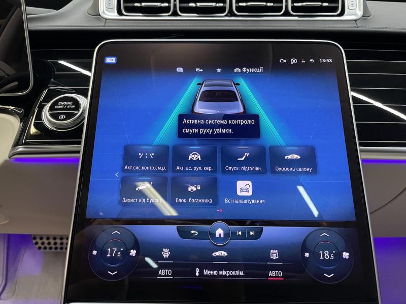 Купить Mercedes-Benz S 580 Long 4Matic бензин 2022 id-1007098 в Киеве, Фото №[delta]