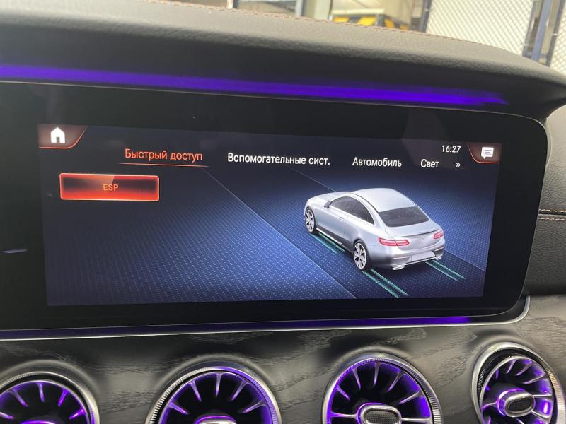 Купить Mercedes-Benz E 220D дизель 2020 id-1007103 в Киеве, Фото №[delta]