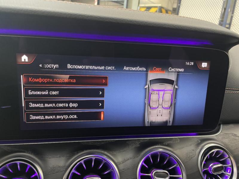 Купить Mercedes-Benz E 220D дизель 2020 id-1007103 в Киеве, Фото №[delta]