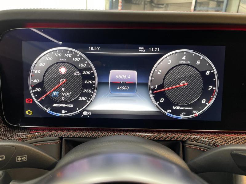 Купить Mercedes-Benz G 63 AMG бензин 2019 id-1007109 в Киеве, Фото №[delta]