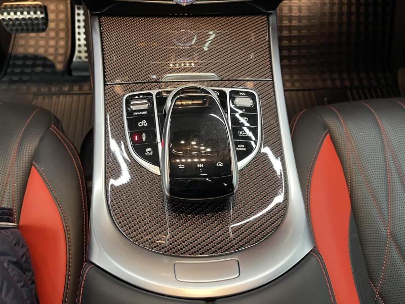 Купить Mercedes-Benz G 63 AMG бензин 2019 id-1007109 в Киеве, Фото №[delta]