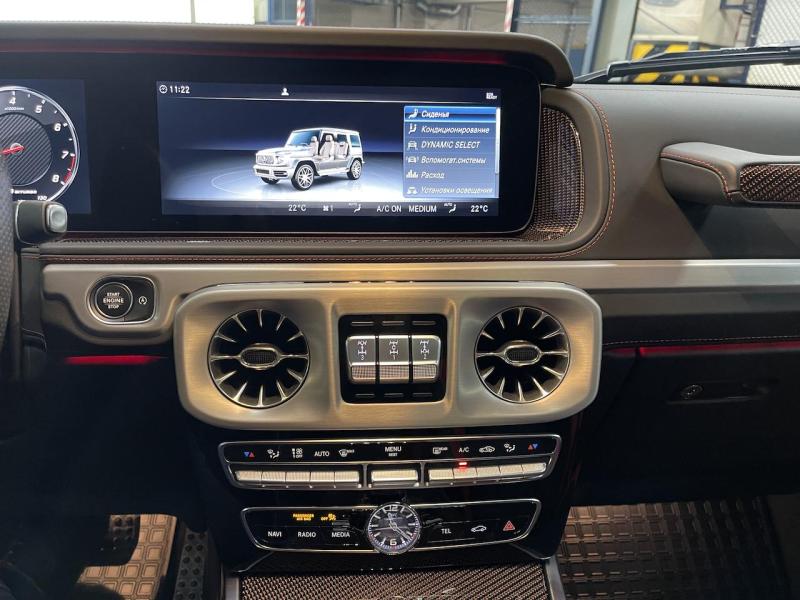 Купить Mercedes-Benz G 63 AMG бензин 2019 id-1007109 в Киеве, Фото №[delta]