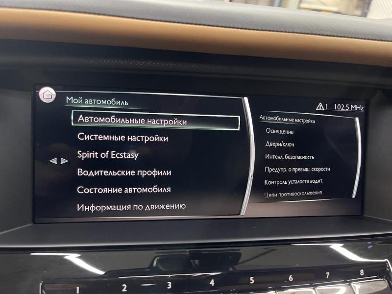 Купить Rolls-Royce Cullinan бензин 2019 id-1007116 в Киеве, Фото №[delta]