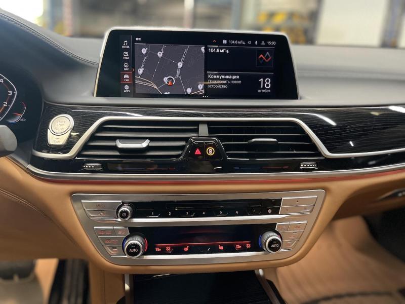 Купить BMW 7-Series 760 Li M Xdrive бензин 2021 id-1007138 в Киеве, Фото №[delta]