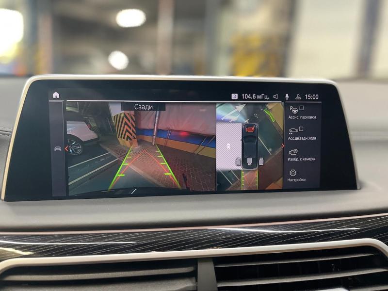 Купить BMW 7-Series 760 Li M Xdrive бензин 2021 id-1007138 в Киеве, Фото №[delta]