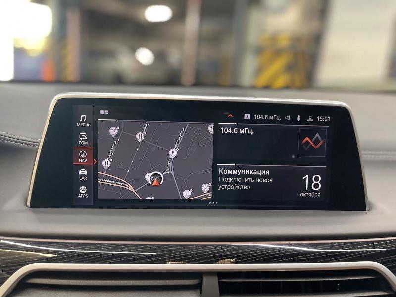 Купить BMW 7-Series 760 Li M Xdrive бензин 2021 id-1007138 в Киеве, Фото №[delta]