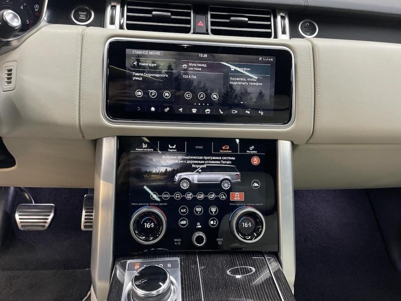 Купить Land-Rover Range-Rover Autobiography Long дизель 2020 id-1007137 в Киеве, Фото №[delta]