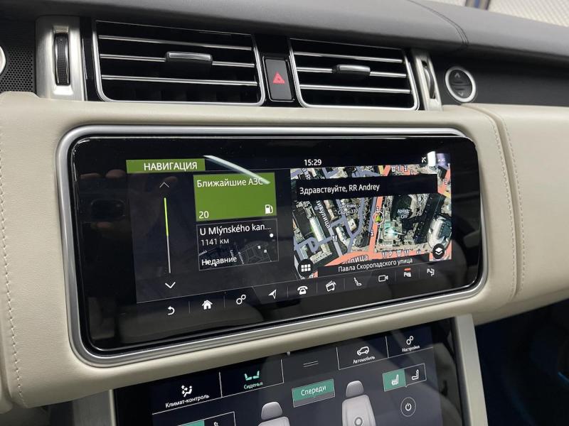Купить Land-Rover Range-Rover Autobiography Long дизель 2020 id-1007137 в Киеве, Фото №[delta]