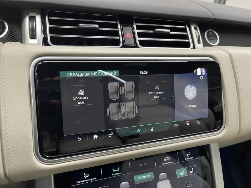 Купить Land-Rover Range-Rover Autobiography Long дизель 2020 id-1007137 в Киеве, Фото №[delta]