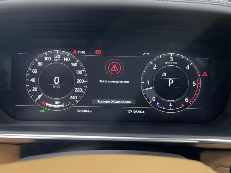 Купить Land-Rover Range-Rover Autobiography дизель 2018 id-1007135 в Киеве, Фото №[delta]