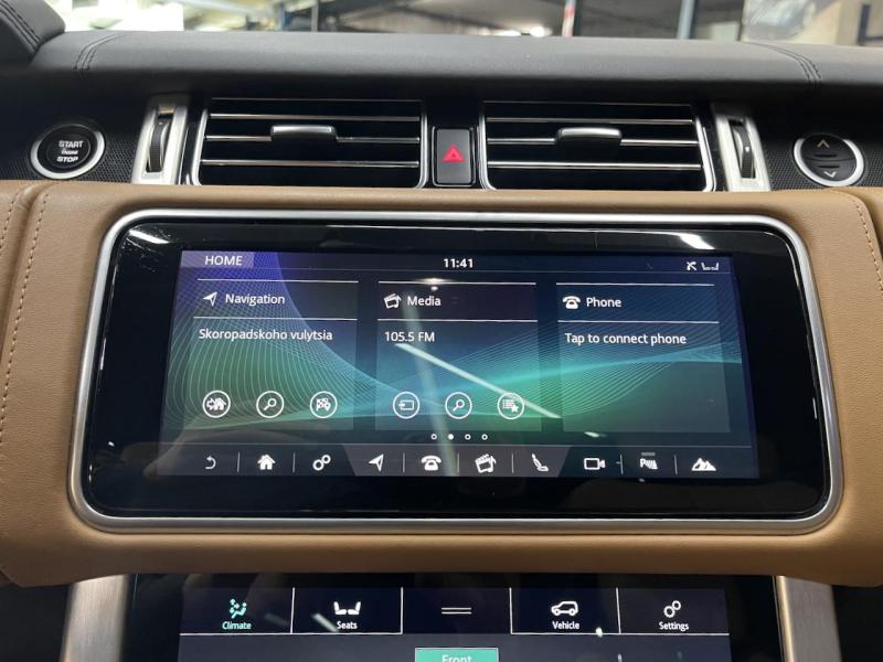 Купить Land-Rover Range-Rover Autobiography дизель 2018 id-1007135 в Киеве, Фото №[delta]