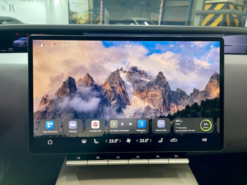 Купить Avatr 12 GT Sport AWD электро 2024 id-1007140 в Киеве, Фото №[delta]